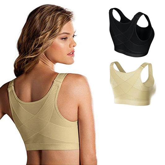 Supportive Shoulder Strap Bra
