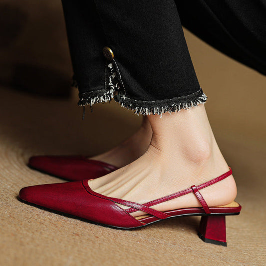 Women's Minimalist Slingback Heels